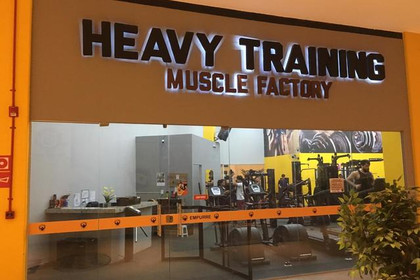 Imagem 5 da galeria do parceiro Heavy Training