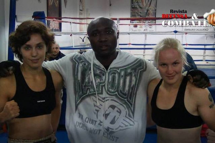 Image 1 from Team Panther Academy partner gallery
