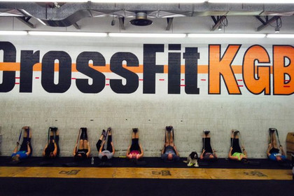 Image 4 from CrossFit KGB partner gallery
