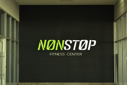 Imagen 2 de la galería del partner Non Stop FC