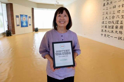 Image 1 from Body and Brain Yoga Tai Chi Everett partner gallery