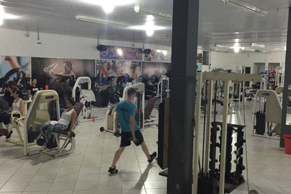 Imagem 9 da galeria do parceiro Boston Fitness Club