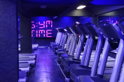 Imagen 1 de la galería del partner Zona Fitness - San angel