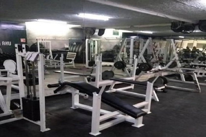 Imagen 1 de la galería del partner My Gym