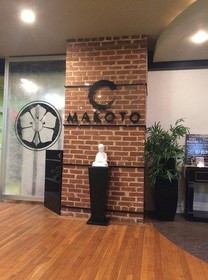 Image 3 from T'ai Chi at Makoto Newcomen partner gallery