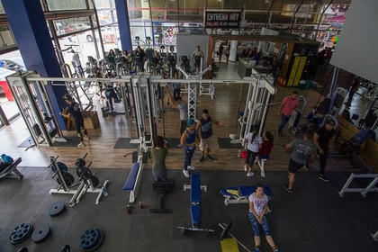 Imagen 1 de la galería del partner American Fitness - Izcalli
