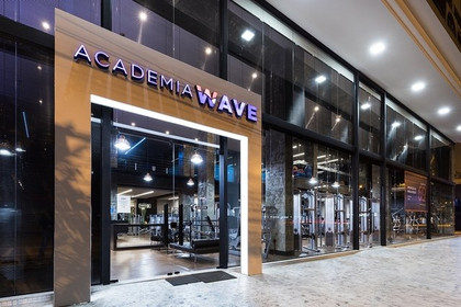 Imagem 12 da galeria do parceiro Academia Wave - Centro