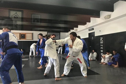 Image 1 from Ki-itsu-sai Judo National Training Center partner gallery