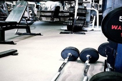 Imagen 3 de la galería del partner Energym