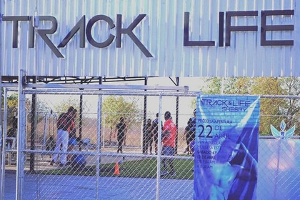 Imagen 2 de la galería del partner Track Life Gym