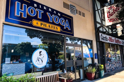 Image 2 from Hot Yoga Plus Seacliff - San Francisco partner gallery