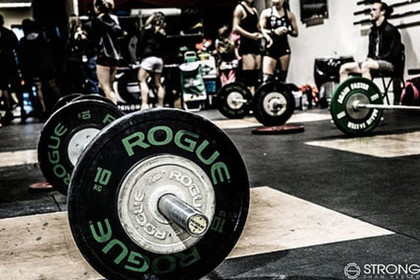 Image 4 from Las Vegas Barbell partner gallery