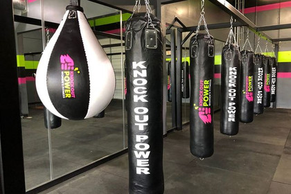 Image 1 from Knock Out Power Women's Fitness - Laredo partner gallery
