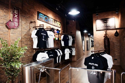 Imagen 3 de la galería del partner Fightland - Azca