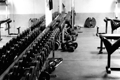 Image 2 from Strength and Health Gym partner gallery