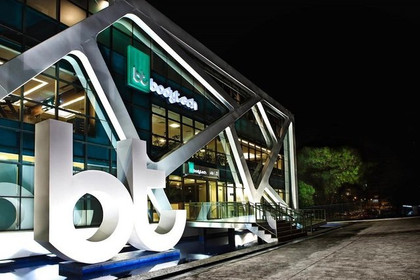 Imagem 1 da galeria do parceiro Bodytech - Sudoeste