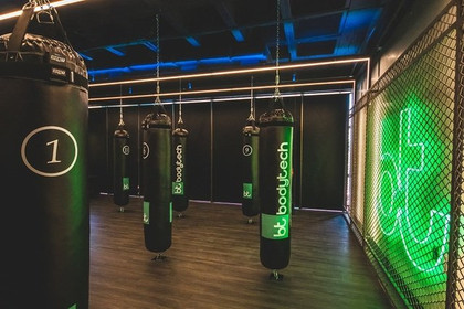 Imagem 3 da galeria do parceiro Bodytech - Sudoeste