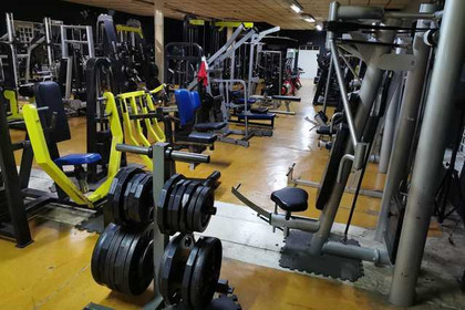 Imagen 1 de la galería del partner Sport Gym Center