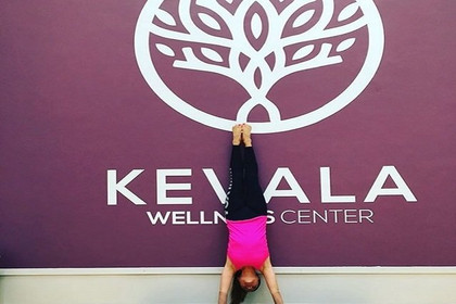 Imagen 3 de la galería del partner Kevala Wellness Center