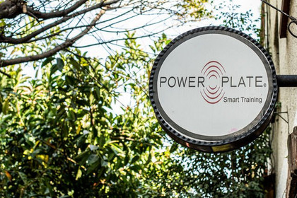 Imagen 1 de la galería del partner Power Plate Roma
