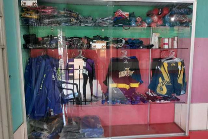 Imagem 2 da galeria do parceiro Academia O Punho do Dragão
