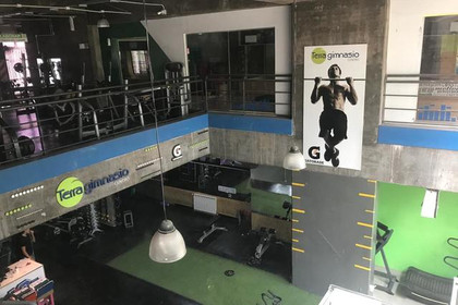 Imagen 1 de la galería del partner Terra - Sede Centro