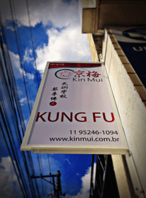 Imagem 5 da galeria do parceiro Shuo Jin Kung Fu