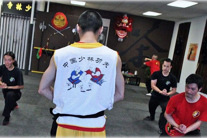 Image 1 from Shaolin Warrior Academy partner gallery