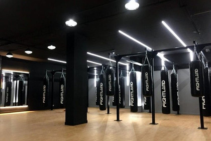 Imagen 1 de la galería del partner FIGHTLAND ALICANTE