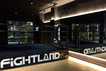 Imagen 3 de la galería del partner FIGHTLAND ALICANTE