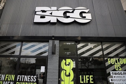 Imagen 2 de la galería del partner Bigg - Florida