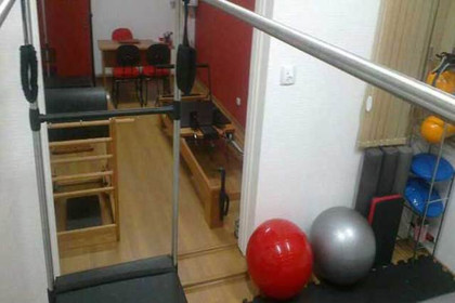 Imagem 1 da galeria do parceiro Pure Pilates - Campos Elíseos