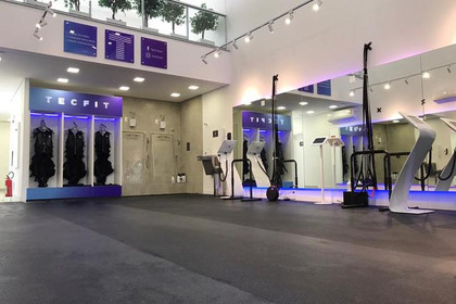 Imagem 2 da galeria do parceiro Tecfit - Anália Franco