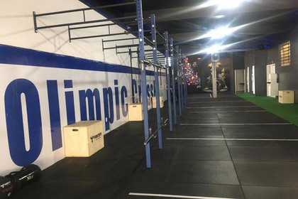 Imagem 3 da galeria do parceiro Studio Olimpic Shape