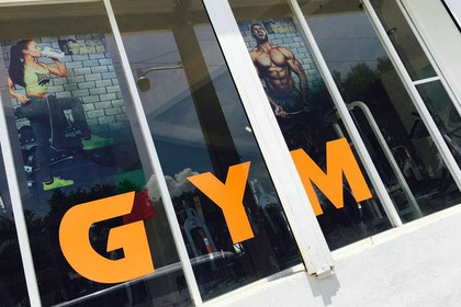 Imagen 5 de la galería del partner Gym "Time" Tula