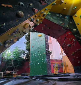 Imagem 1 da galeria do parceiro Vertical Escalada