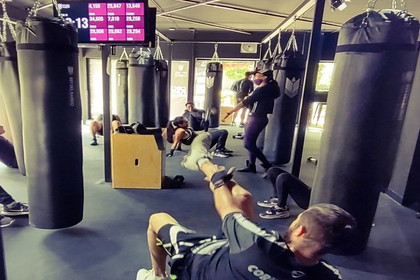 Imagen 1 de la galería del partner Rey del Barrio Fitboxing Studio