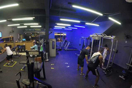 Imagem 2 da galeria do parceiro Onfit