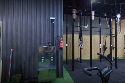 Imagem 4 da galeria do parceiro Strong Shape Crossfit