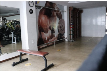 Imagem 5 da galeria do parceiro Academia Agathon Fitness