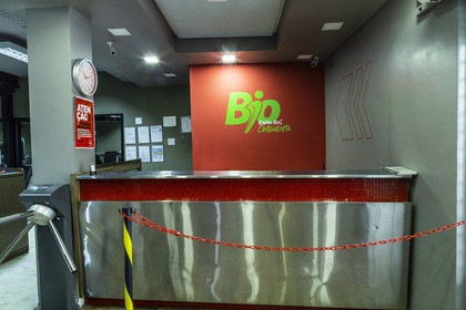 Imagem 6 da galeria do parceiro Biodinâmica Academia