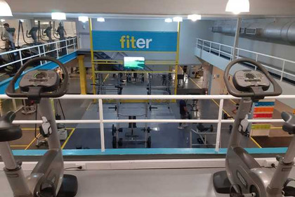 Imagen 3 de la galería del partner Fiter - Congreso
