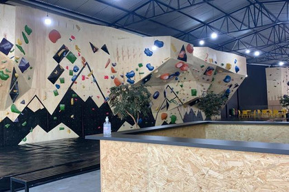 Imagem 5 da galeria do parceiro Apus Ginásio de Escalada