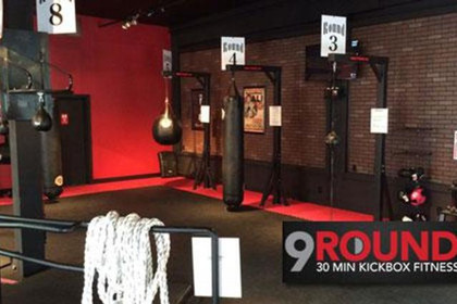 Imagen 4 de la galería del partner 9 Round - Atizapan