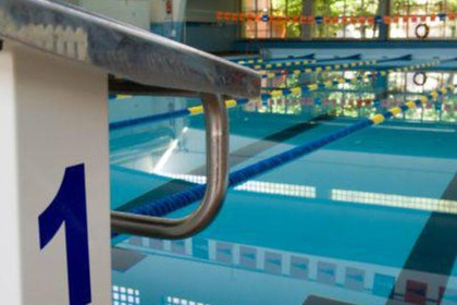 Immagine 3 dalla galleria del partner InSport Trezzano sul Naviglio