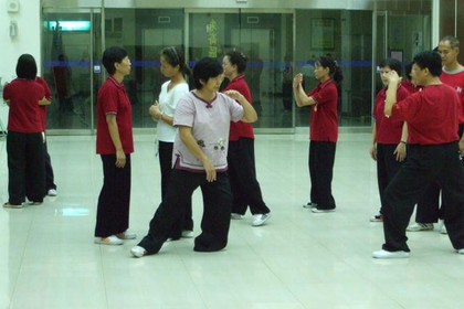 Image 5 from String of Pearls Tai Chi Enderby partner gallery