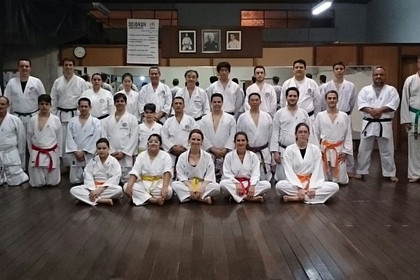 Imagem 1 da galeria do parceiro Academia Muryokan Shotokan