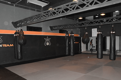 Imagem 5 da galeria do parceiro Shogun Team São Miguel