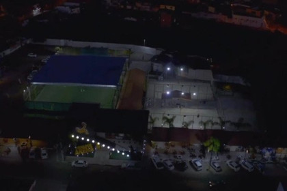 Imagem 4 da galeria do parceiro Arena Senador