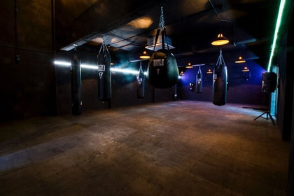 Imagen 6 de la galería del partner Bita Fitness León